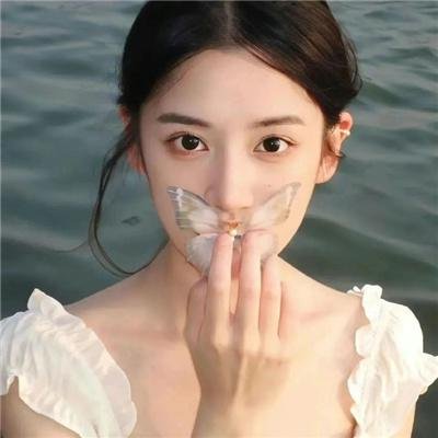 算命
